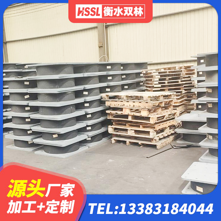 新宁县LNR600支座什么价格 新宁县LNR隔震支座700生产厂家 新宁县LNR(H)D370*127橡胶隔震支座厂家 新宁县建筑隔震橡胶支座多少钱 - 第1张