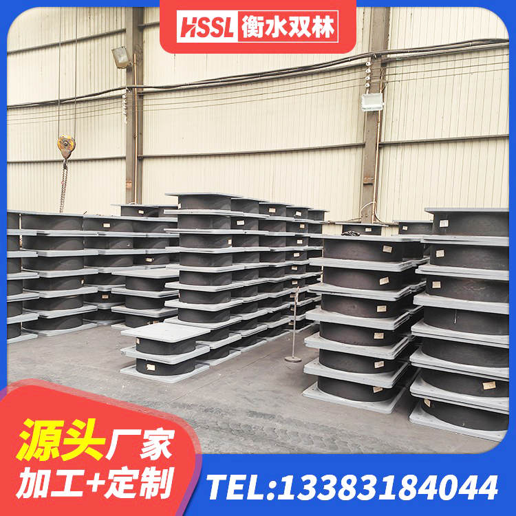新宁县建筑LNR600的隔震支座 新宁县方形隔震支座源头工厂 新宁县建筑支墩隔震支座LRB600-II生产厂家 新宁县减隔震支座什么价格 - 第5张