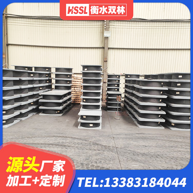 新宁县HDR500高阻尼隔震支座什么价格 新宁县LNR系列水平分散型橡胶隔震支座生产厂家 新宁县隔震支座LNR型 新宁县II型LRB铅芯隔震支座 - 第3张