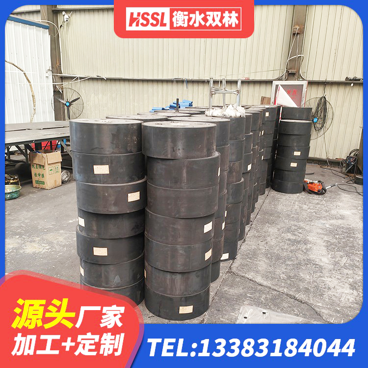 新宁县LRB1300铅芯橡胶隔震支座多少钱 新宁县LRB1100支座厂家 新宁县建筑隔震减震隔震支座厂家 新宁县隔震支座制造商厂家 - 第7张