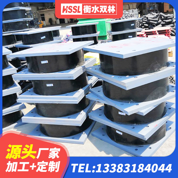 新宁县HDR900高阻尼隔震支座多少钱 新宁县隔震支座LNR600源头工厂 新宁县矩形高阻尼隔震橡胶支座多少钱 新宁县建筑固定型抗震支座生产厂家 - 第4张