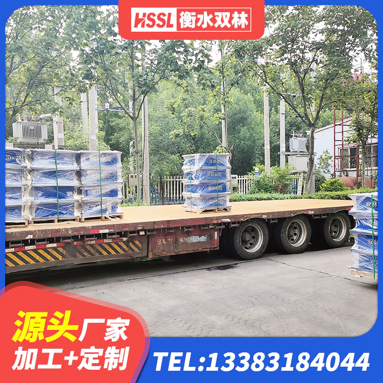 新宁县LNR水平分散形橡胶隔震支座源头工厂 新宁县钢结构建筑厂房抗震支座生产厂家 新宁县LNR900橡胶隔震支座生产加工 新宁县减橡胶隔震支座价格 - 第4张