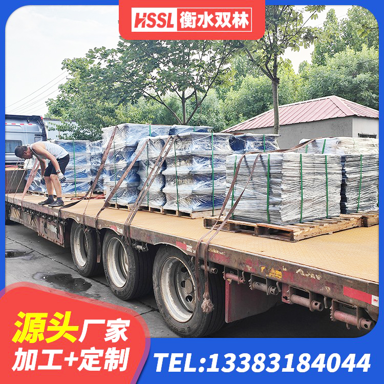 新宁县LNR400天然隔震支座厂家电话 新宁县LRB减橡胶隔震支座生产厂家 新宁县LRB700橡胶隔震支座生产厂家 新宁县建筑结构橡胶隔震支座生产厂家 - 第4张