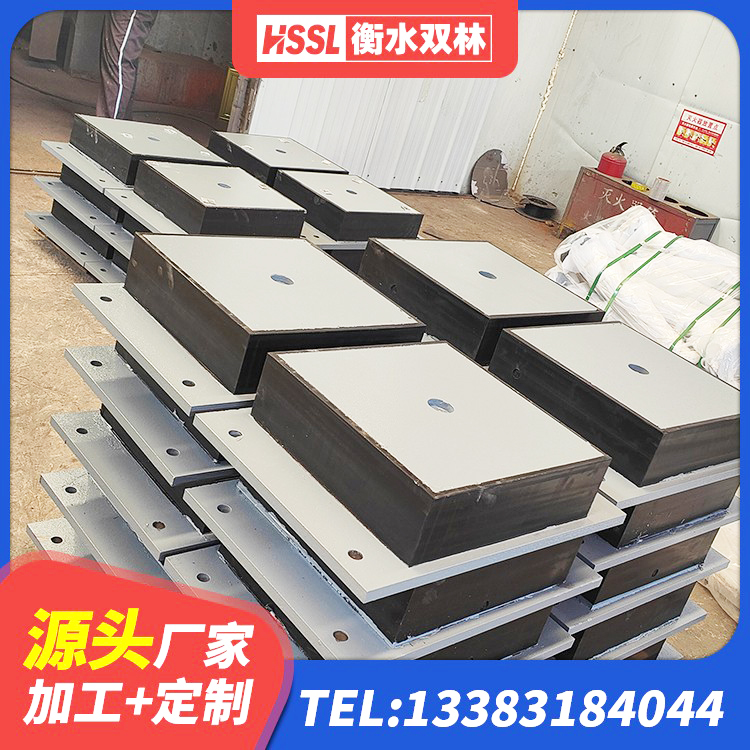 新宁县LNR水平分散形橡胶隔震支座源头工厂 新宁县钢结构建筑厂房抗震支座生产厂家 新宁县LNR900橡胶隔震支座生产加工 新宁县减橡胶隔震支座价格 - 第10张
