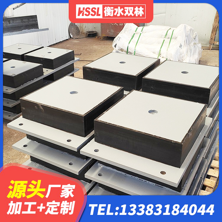 新宁县LNR400天然隔震支座厂家电话 新宁县LRB减橡胶隔震支座生产厂家 新宁县LRB700橡胶隔震支座生产厂家 新宁县建筑结构橡胶隔震支座生产厂家 - 第10张