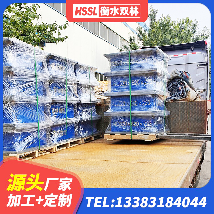 新宁县建筑铅芯橡胶隔震支座厂商源头工厂 新宁县铅芯橡胶隔震支座(LRB)厂家电话 新宁县隔震支座制造商 新宁县抗震式橡胶隔震支座定制 - 第2张