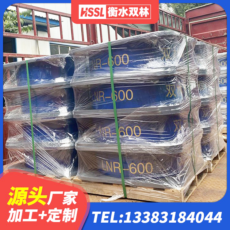 新宁县LRB1300铅芯橡胶隔震支座多少钱 新宁县LRB1100支座厂家 新宁县建筑隔震减震隔震支座厂家 新宁县隔震支座制造商厂家 - 第2张