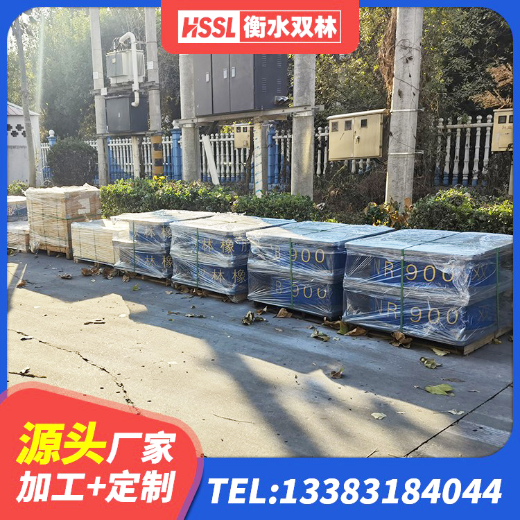 新宁县建筑隔震支座LRB600-Ⅱ 新宁县HDR高阻尼橡胶隔震支座厂家 新宁县LRB1300隔震支座源头工厂 新宁县HDR400隔震支座源头工厂 - 第3张