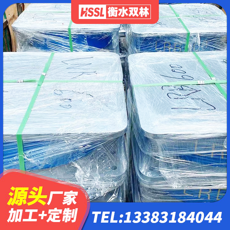 新宁县LNR600支座什么价格 新宁县LNR隔震支座700生产厂家 新宁县LNR(H)D370*127橡胶隔震支座厂家 新宁县建筑隔震橡胶支座多少钱 - 第3张