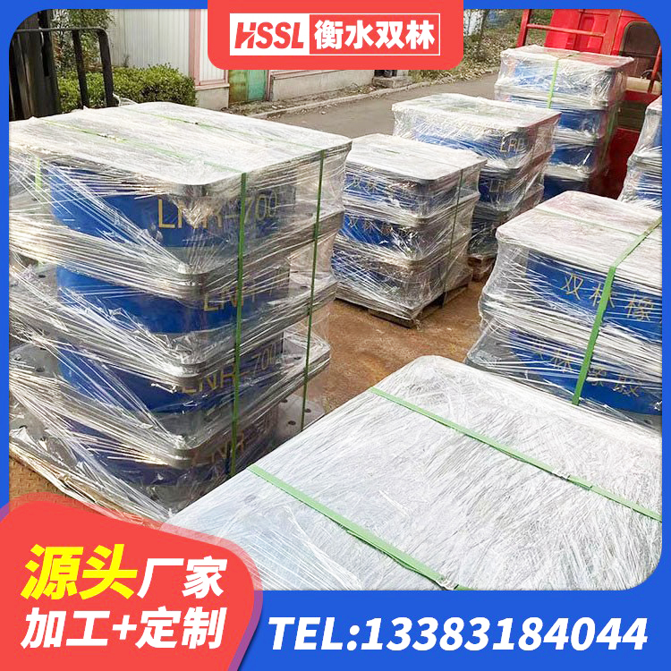 新宁县建筑高阻泥隔震支座 新宁县建筑铅芯隔震支座LRB700-Ⅱ源头工厂 新宁县橡胶防震支座源头工厂 新宁县LRB1500支座 - 第7张