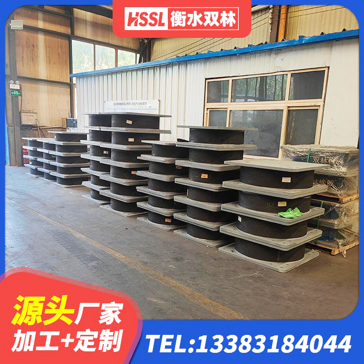 新宁县HDR500高阻尼隔震支座什么价格 新宁县LNR系列水平分散型橡胶隔震支座生产厂家 新宁县隔震支座LNR型 新宁县II型LRB铅芯隔震支座 - 第10张