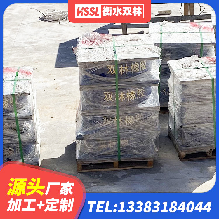 新宁县LNR橡胶隔震支座1100厂家 新宁县建筑抗震支座 新宁县LNR橡胶隔震支座600 新宁县铅芯橡胶防震支座厂家 - 第2张