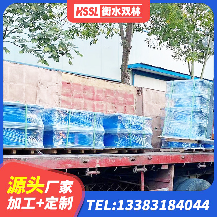 新宁县铅芯隔震支座LRB1100-220 新宁县LNR1000天然隔震支座厂家 新宁县钢连廊抗震支座价格 新宁县建筑矩形HDR高阻尼隔震支座厂家 - 第2张