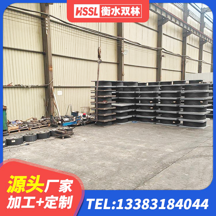 新宁县LNR水平分散形橡胶隔震支座源头工厂 新宁县钢结构建筑厂房抗震支座生产厂家 新宁县LNR900橡胶隔震支座生产加工 新宁县减橡胶隔震支座价格 - 第5张