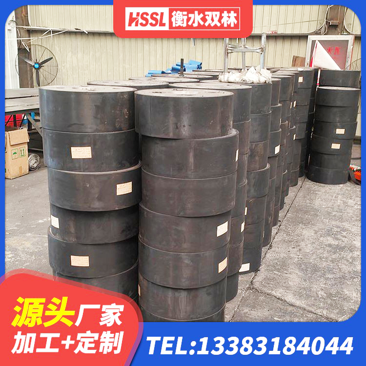 新宁县LNR水平分散形橡胶隔震支座源头工厂 新宁县钢结构建筑厂房抗震支座生产厂家 新宁县LNR900橡胶隔震支座生产加工 新宁县减橡胶隔震支座价格 - 第2张