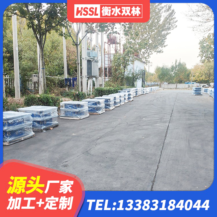 新宁县LNR水平分散形橡胶隔震支座源头工厂 新宁县钢结构建筑厂房抗震支座生产厂家 新宁县LNR900橡胶隔震支座生产加工 新宁县减橡胶隔震支座价格 - 第7张