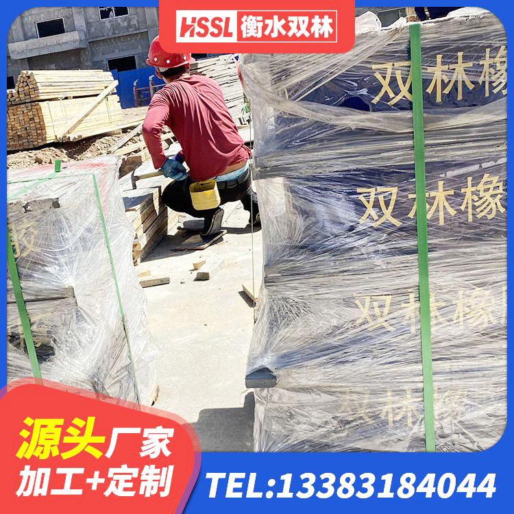 新宁县LNR水平分散形橡胶隔震支座源头工厂 新宁县钢结构建筑厂房抗震支座生产厂家 新宁县LNR900橡胶隔震支座生产加工 新宁县减橡胶隔震支座价格 - 第1张