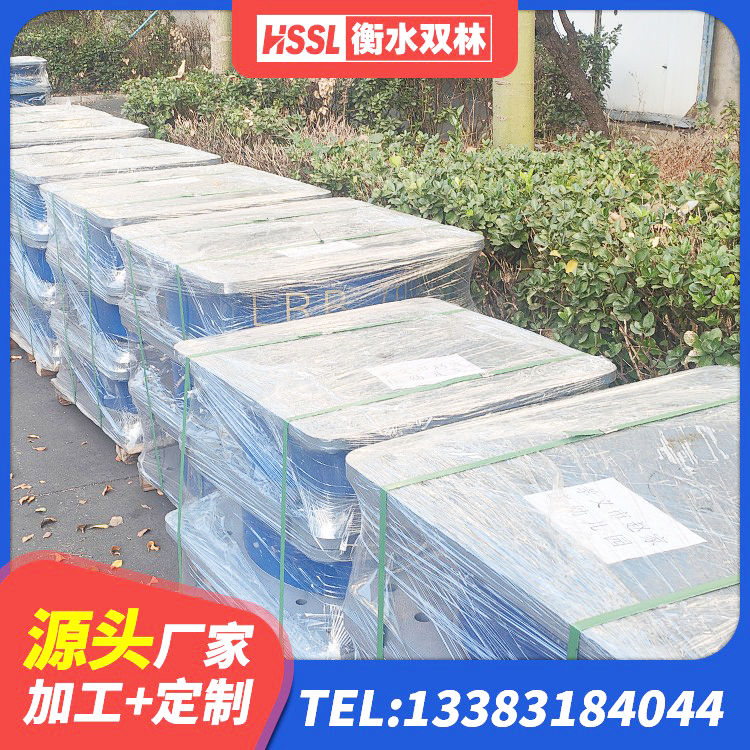 新宁县LRB1300铅芯橡胶隔震支座多少钱 新宁县LRB1100支座厂家 新宁县建筑隔震减震隔震支座厂家 新宁县隔震支座制造商厂家 - 第6张
