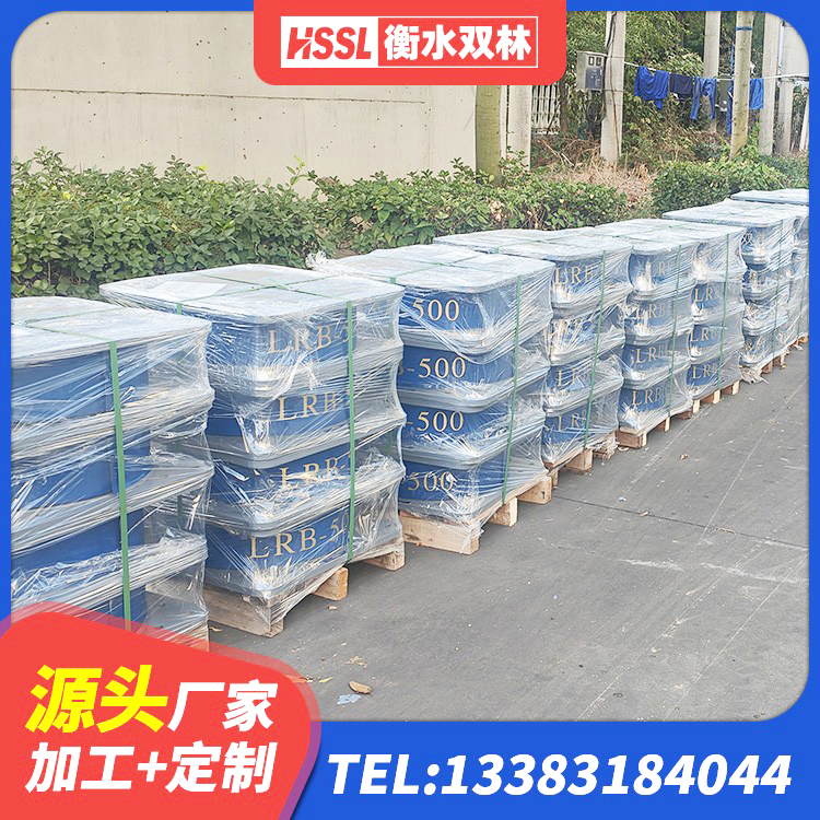 新宁县LNR600支座什么价格 新宁县LNR隔震支座700生产厂家 新宁县LNR(H)D370*127橡胶隔震支座厂家 新宁县建筑隔震橡胶支座多少钱 - 第6张