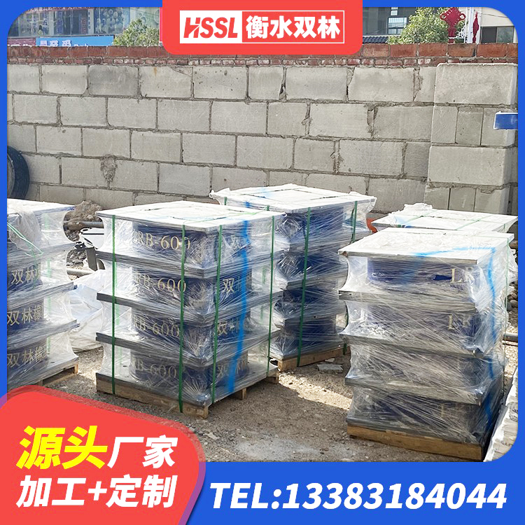 新宁县LNR400天然隔震支座厂家电话 新宁县LRB减橡胶隔震支座生产厂家 新宁县LRB700橡胶隔震支座生产厂家 新宁县建筑结构橡胶隔震支座生产厂家 - 第2张