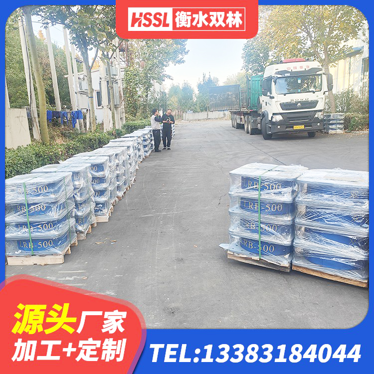 新宁县LRB1300铅芯橡胶隔震支座多少钱 新宁县LRB1100支座厂家 新宁县建筑隔震减震隔震支座厂家 新宁县隔震支座制造商厂家 - 第5张