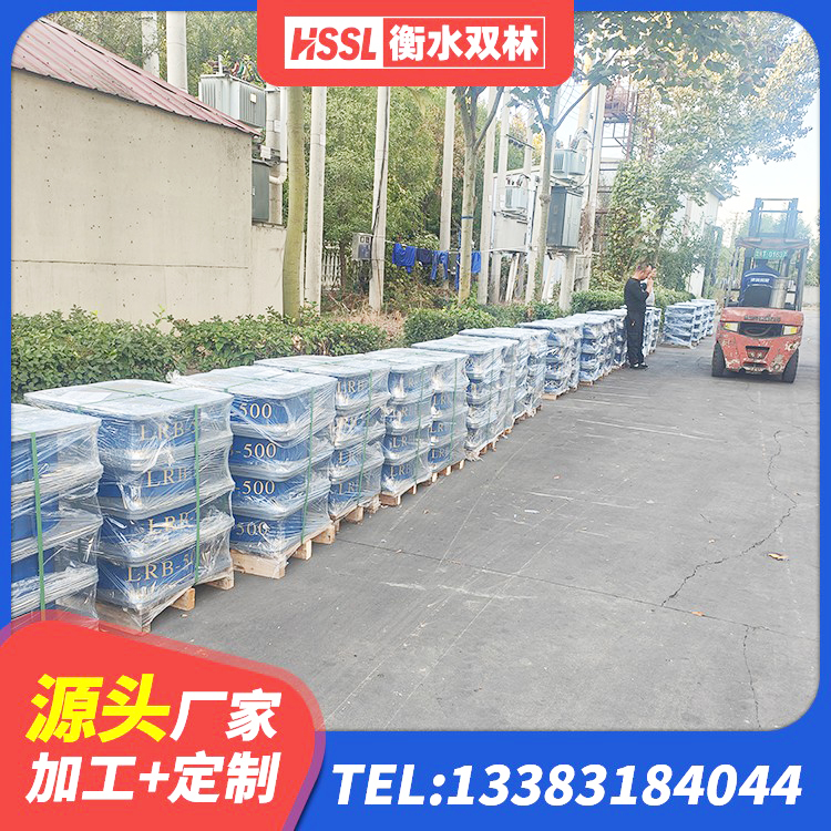 新宁县LRB1200铅芯橡胶隔震支座源头工厂 新宁县LRB900-II型隔震支座 新宁县楼房抗震支座多少钱 新宁县HDR支座 - 第7张