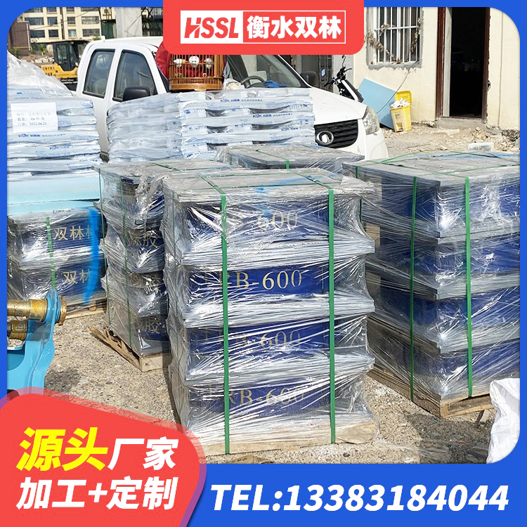 新宁县建筑LNR600的隔震支座 新宁县方形隔震支座源头工厂 新宁县建筑支墩隔震支座LRB600-II生产厂家 新宁县减隔震支座什么价格 - 第4张